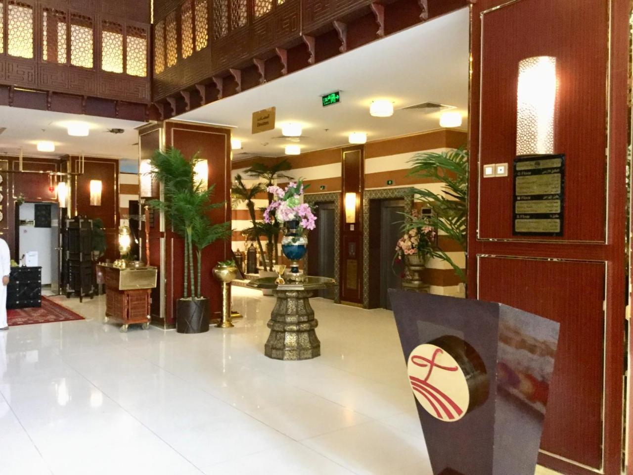Manazil Al Madinah Hotel Μεδίνα Εξωτερικό φωτογραφία